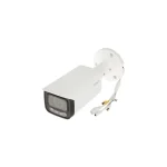 Dahua IPC-HFW2449T-ZAS-IL-27135 IP Κάμερα Παρακολούθησης Full HD+ 4MP Αδιάβροχη με Μικρόφωνο και Φακό 2.7-13.5mm IPC-HFW2449T-ZAS-IL-27135