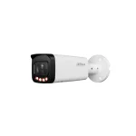 Dahua IPC-HFW2449T-ZAS-IL-27135 IP Κάμερα Παρακολούθησης Full HD+ 4MP Αδιάβροχη με Μικρόφωνο και Φακό 2.7-13.5mm IPC-HFW2449T-ZAS-IL-27135 - Image 2