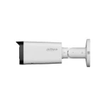 Dahua IPC-HFW2449T-ZAS-IL-27135 IP Κάμερα Παρακολούθησης Full HD+ 4MP Αδιάβροχη με Μικρόφωνο και Φακό 2.7-13.5mm IPC-HFW2449T-ZAS-IL-27135 - Image 3
