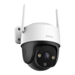 Imou Cruiser SE+ IP Κάμερα Παρακολούθησης Wi-Fi Full HD+ 3MP Αδιάβροχη με Αμφίδρομη Επικοινωνία και Φακό 3.6mm - Image 2