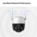 Imou Cruiser SE+ IP Κάμερα Παρακολούθησης Wi-Fi Full HD+ 3MP Αδιάβροχη με Αμφίδρομη Επικοινωνία και Φακό 3.6mm - Image 4