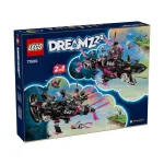 LEGO DREAMZzz Nightmare Shark Submarine για 9+ ετών Ετών 1413τμχ - Image 4