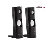 Audiocore Audiocore AC860 Ηχεία Υπολογιστή 2.0 με Ισχύ 8W σε Μαύρο Χρώμα AC860 - Image 2