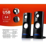 Audiocore Audiocore AC860 Ηχεία Υπολογιστή 2.0 με Ισχύ 8W σε Μαύρο Χρώμα AC860 - Image 7