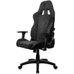 Archos Καρέκλα Gaming με Ρυθμιζόμενα Μπράτσα Γκρι - Image 5