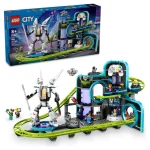 LEGO Wicked Welcome to Emerald City για 9+ ετών Ετών 945τμχ - Image 3