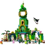 LEGO Wicked Welcome to Emerald City για 9+ ετών Ετών 945τμχ - Image 4
