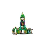 LEGO Wicked Welcome to Emerald City για 9+ ετών Ετών 945τμχ - Image 8