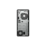 HP Elite Tower 800 G9 Desktop PC (i7-14700/16GB DDR5/512GB SSD/W11 Pro) - Image 4