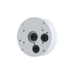 Axis Βάση για Κάμερες Συστημάτων CCTV Λευκό 01190-001 01190-001 - Image 2