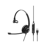 Epos Impact SC230 MS II On Ear Multimedia Ακουστικά με μικροφωνο και σύνδεση USB-A - Image 4