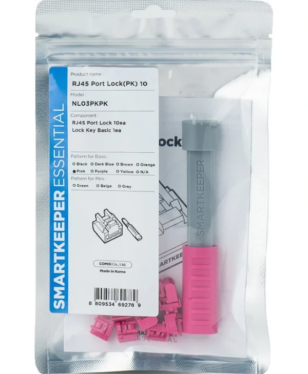 Smartkeeper NL03PKPK RJ45 Port Blocker 1τμχ NL03PKPK