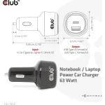 Club3D Φορτιστής Αυτοκινήτου 63W με Θύρες: 1xUSB 1xType-C - Image 3