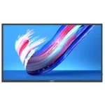 Philips Videowall Public Display LED 50"