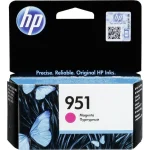 HP 951 Γνήσιο Μελάνι Εκτυπωτή InkJet Ματζέντα (CN051AE) CN051AE