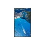 Samsung Signage Public Display ADS 4K UHD 75" - Image 3