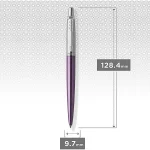Parker Jotter Στυλό Ballpoint Μωβ - Image 12