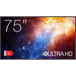 Optoma Public Display LED 75" - Image 4
