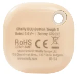 Shelly Button Ενδιάμεσος Διακόπτης - Image 3
