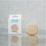 Shelly Button Ενδιάμεσος Διακόπτης - Image 6