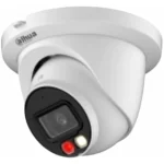 Dahua IPC-HDW2849TM-S-IL-0280B IP Κάμερα Παρακολούθησης 4K Αδιάβροχη με Μικρόφωνο και Φακό 2.8mm IPC-HDW2849TM-S-IL-0280B - Image 3