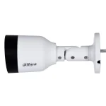 Dahua IPC-HFW1530S-S6 CCTV Κάμερα Παρακολούθησης Full HD+ 5MP Αδιάβροχη με Μικρόφωνο και Φακό 2.8mm - Image 4