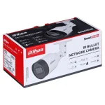 Dahua IPC-HFW1530S-S6 CCTV Κάμερα Παρακολούθησης Full HD+ 5MP Αδιάβροχη με Μικρόφωνο και Φακό 2.8mm - Image 6