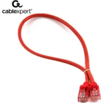 Cablexpert U/UTP Cat.5e Καλώδιο Δικτύου Ethernet 0.5m Κόκκινο 1τμχ
