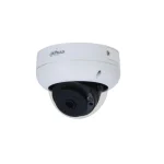 Dahua Ipchdbw3441rasp0210b IP Κάμερα Παρακολούθησης Full HD+ 5MP Αδιάβροχη με Φακό 2.8mm - Image 2
