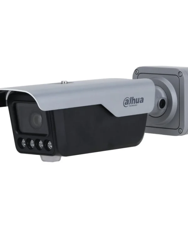 Dahua ITC413-PW4D-IZ3 IP Κάμερα Παρακολούθησης Full HD+ 4MP Αδιάβροχη Ανίχνευσης Πινακίδων ITC413-PW4D-IZ3