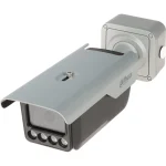 Dahua ITC413-PW4D-IZ3 IP Κάμερα Παρακολούθησης Full HD+ 4MP Αδιάβροχη Ανίχνευσης Πινακίδων ITC413-PW4D-IZ3 - Image 3