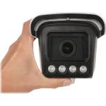 Dahua ITC413-PW4D-IZ3 IP Κάμερα Παρακολούθησης Full HD+ 4MP Αδιάβροχη Ανίχνευσης Πινακίδων ITC413-PW4D-IZ3 - Image 4