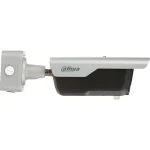 Dahua ITC413-PW4D-IZ3 IP Κάμερα Παρακολούθησης Full HD+ 4MP Αδιάβροχη Ανίχνευσης Πινακίδων ITC413-PW4D-IZ3 - Image 5
