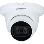 Dahua HAC-HDW1231TLMQ(-A) CCTV Κάμερα Παρακολούθησης Full HD 1080p Αδιάβροχη με Μικρόφωνο και Φακό 2.8mm