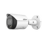 Dahua IPC-HFW2449S-S-IL-0280B IP Κάμερα Παρακολούθησης Wi-Fi Full HD+ 4MP Αδιάβροχη με Αμφίδρομη Επικοινωνία και Φακό 2.8mm IPC-HFW2449S-S-IL-0280B