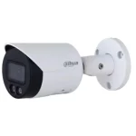 Dahua IPC-HFW2449S-S-IL-0280B IP Κάμερα Παρακολούθησης Wi-Fi Full HD+ 4MP Αδιάβροχη με Αμφίδρομη Επικοινωνία και Φακό 2.8mm IPC-HFW2449S-S-IL-0280B - Image 2