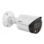 Dahua IPC-HFW2449S-S-IL-0280B IP Κάμερα Παρακολούθησης Wi-Fi Full HD+ 4MP Αδιάβροχη με Αμφίδρομη Επικοινωνία και Φακό 2.8mm IPC-HFW2449S-S-IL-0280B - Image 5
