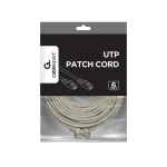 Cablexpert U/UTP Cat.6 Καλώδιο Δικτύου Ethernet 20m Γκρι 1τμχ - Image 3