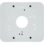 Dahua Βάση για Κάμερες Συστημάτων CCTV Λευκή Λευκό PFA152-E PFA152-E - Image 5