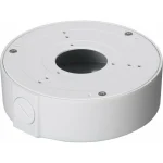 Dahua Βάση για Κάμερες Συστημάτων CCTV Λευκή Λευκό PFA130-E PFA130-E - Image 4