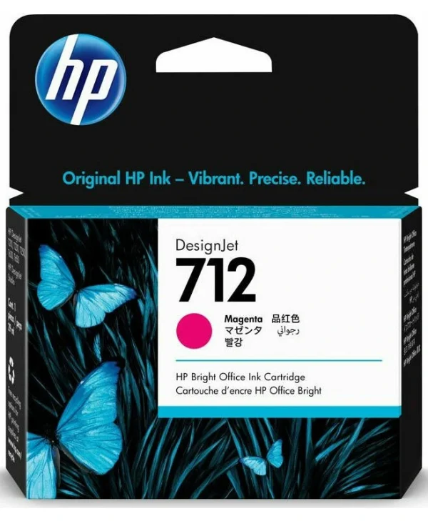 HP 712 Γνήσιο Μελάνι Εκτυπωτή InkJet Ματζέντα (3ED68A) 3ED68A