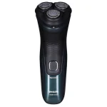 Philips Series 3000X X3052/00 Περιστρεφόμενη Ξυριστική Μηχανή Προσώπου Επαναφορτιζόμενη X3052/00 - Image 5