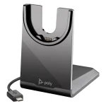 Poly VOIP Headset (77Z31AA) 77Z31AA - Image 10