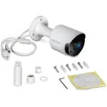 Trendnet TV-IP1514PI IP Κάμερα Παρακολούθησης Full HD+ 5MP Αδιάβροχη TV-IP1514PI - Image 4