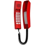 Fanvil H2U Compact Ενσύρματο Τηλέφωνο IP 2 γραμμών Κόκκινο