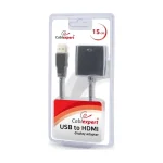 Cablexpert Μετατροπέας USB-A male σε HDMI female 1τμχ A-USB3-HDMI-02 A-USB3-HDMI-02 - Image 4