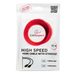 Cablexpert HDMI 1.4 Cable HDMI male - HDMI male 20m Μαύρο - Image 4