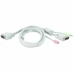 Trendnet 2-Port DVI USB Switch with Audio Kit - Image 5