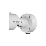 Hikvision Βάση για Κάμερες Συστημάτων CCTV Λευκό DS-1260ZJ DS-1260ZJ - Image 2