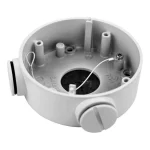 Hikvision Βάση για Κάμερες Συστημάτων CCTV Λευκό DS-1260ZJ DS-1260ZJ - Image 3